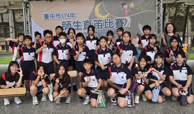 【大放異彩】本校直笛隊榮獲臺中市114年直笛比賽國小乙組合奏第一名、國小乙組五重奏第二名！圖片