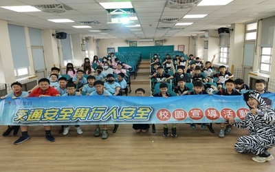 【活動剪影】114.5.9交通安全故事說演圖片