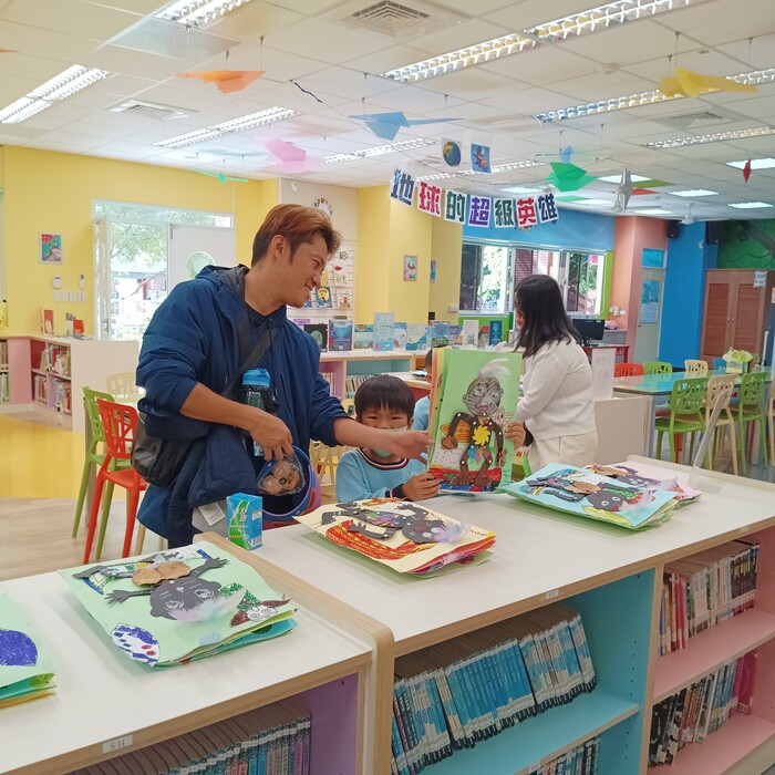 參觀主題書展&藝文展1圖片