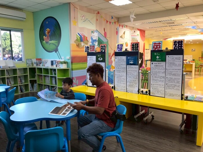 親子共讀書展書籍圖片