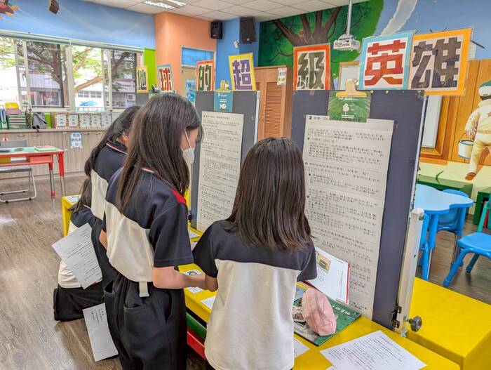 觀看SDG13~15說明圖片