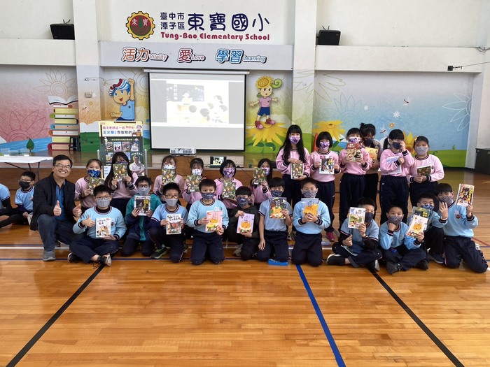 口罩幫幫忙大合影圖片