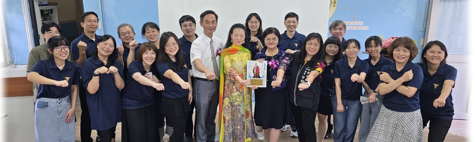 東寶國小教育優質傳承