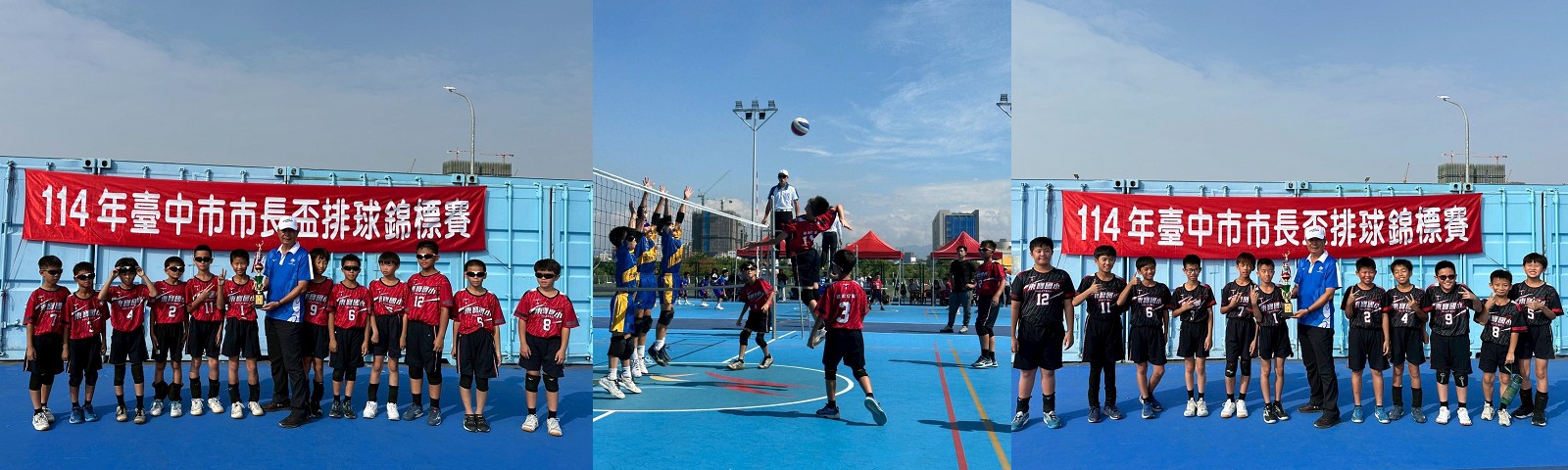 賀本校排球隊榮獲第三名佳績