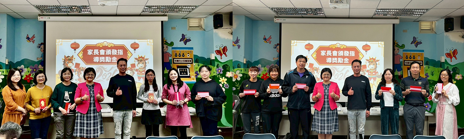 家長會張智凱會長頒發教師指導獎勵金